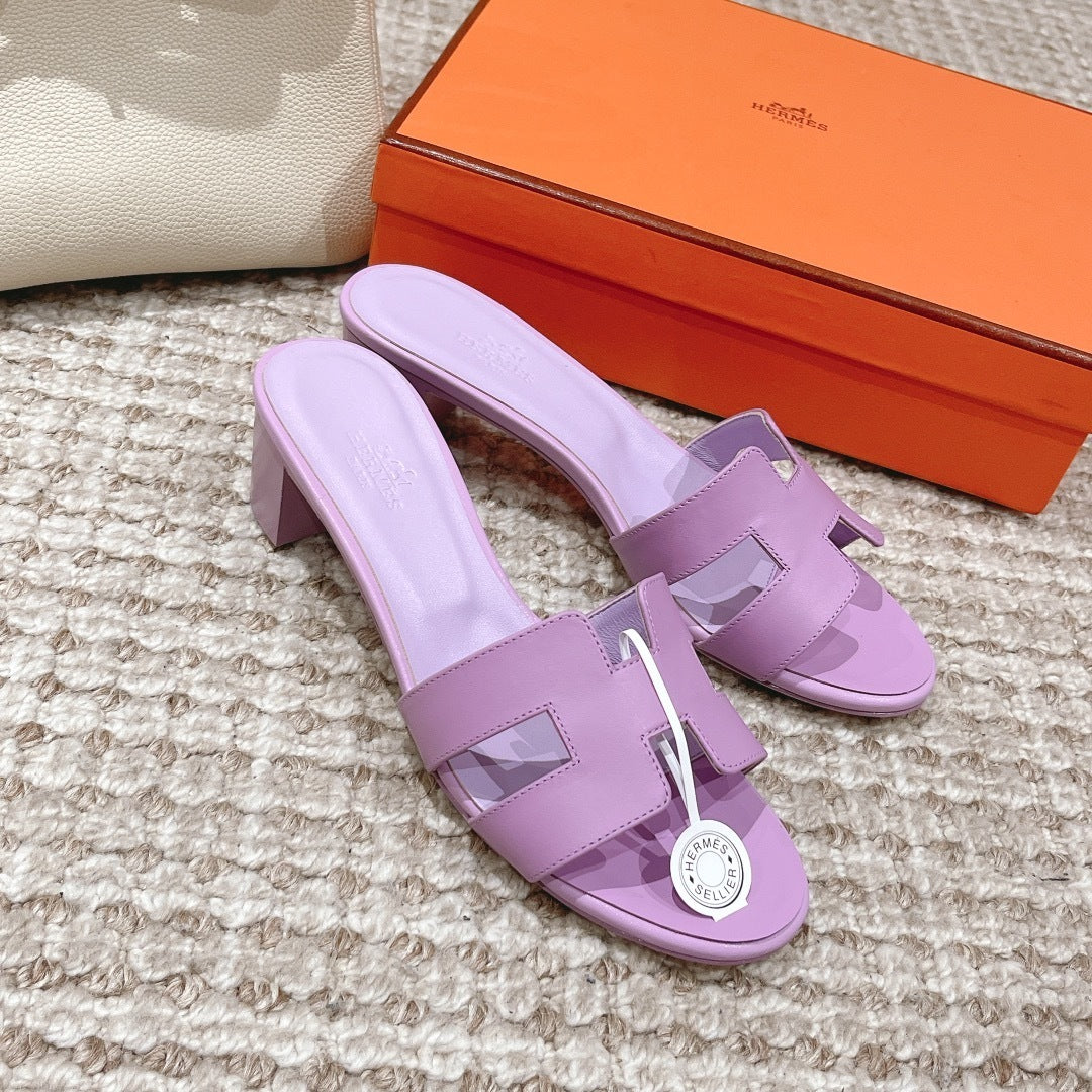 LILAC SLIDE SANDALS