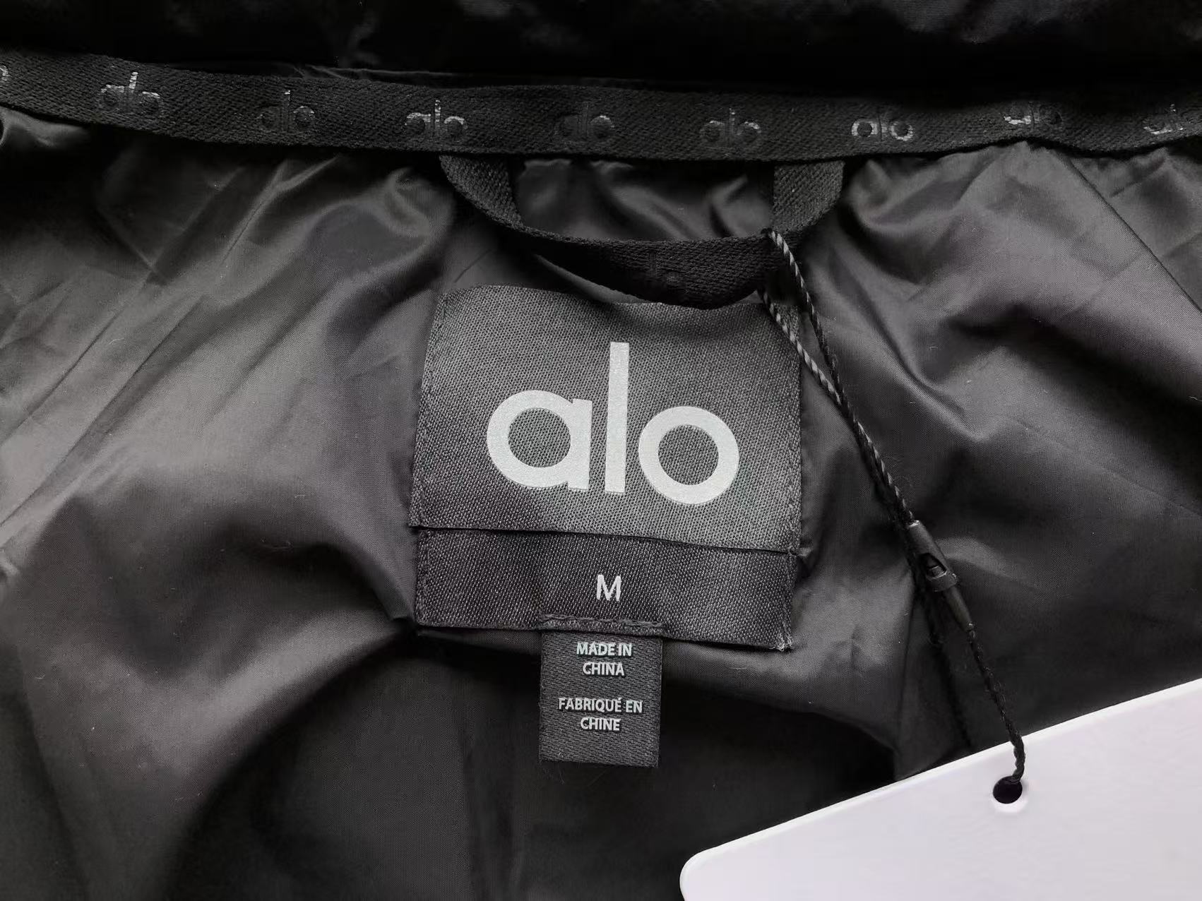 INSULATED PUFFER JACKET