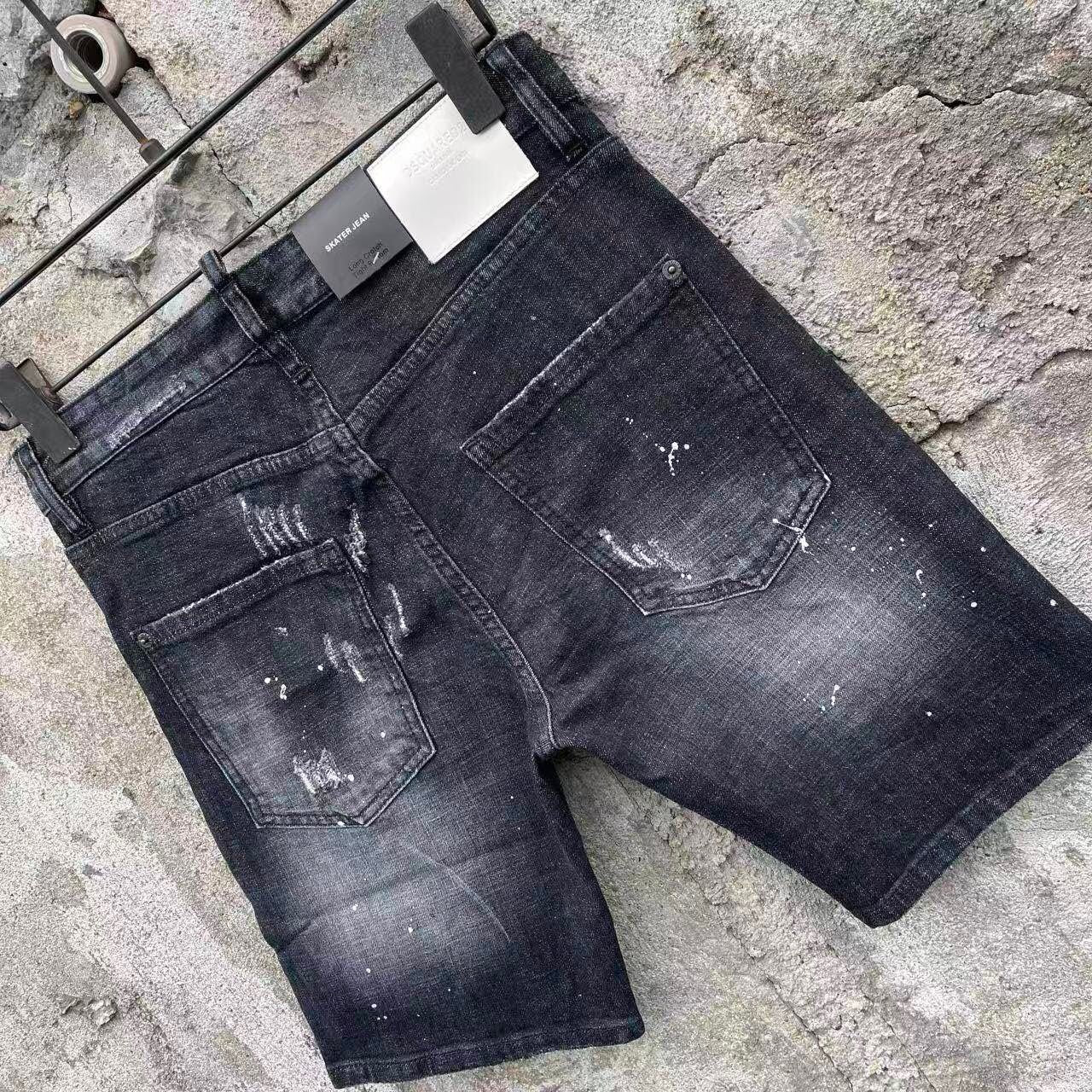 DISTRESSED ZIP DENIM SHORTS