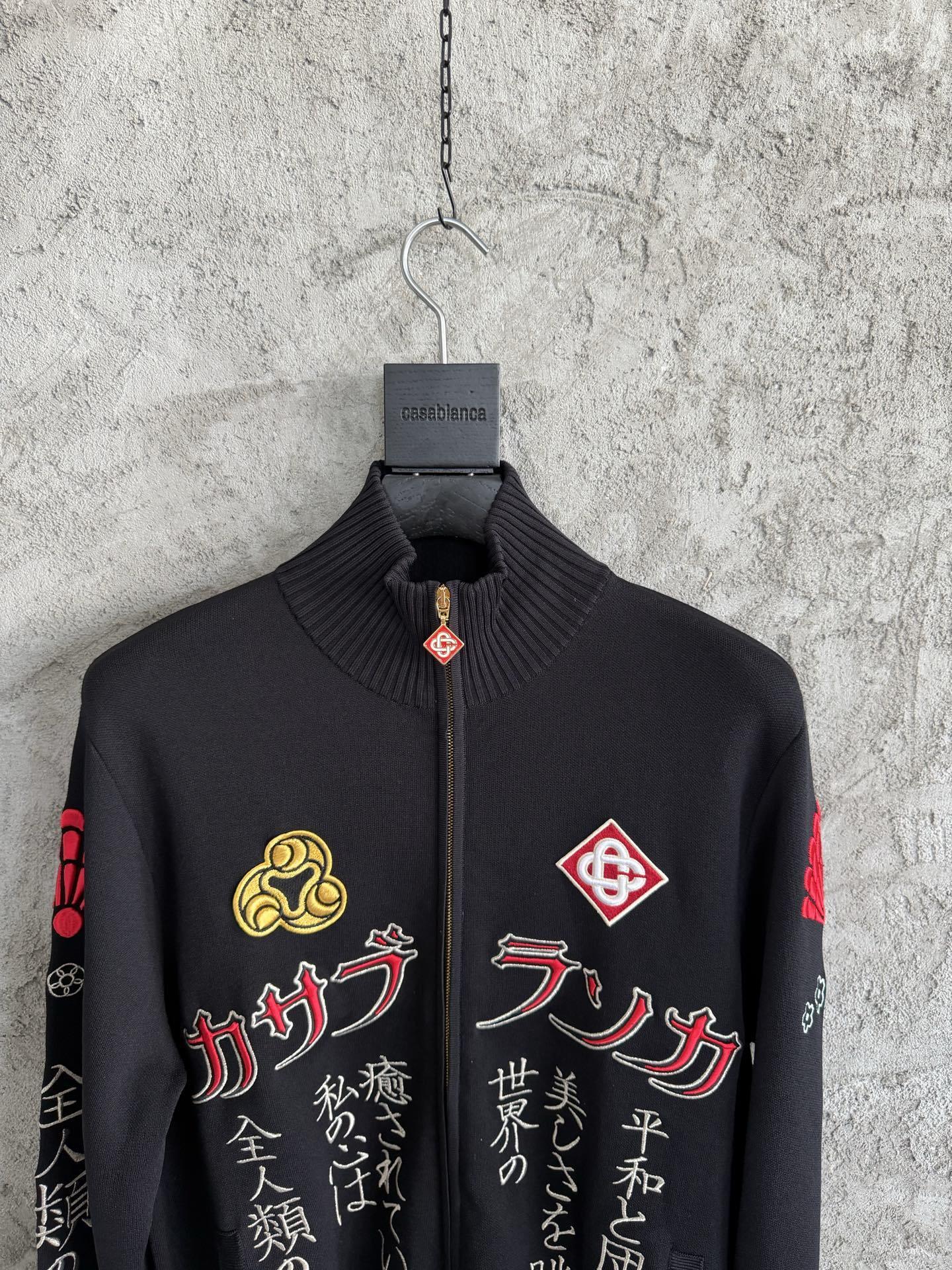 GRAPHIC EMBROIDERED ZIP-UP KNIT JACKET