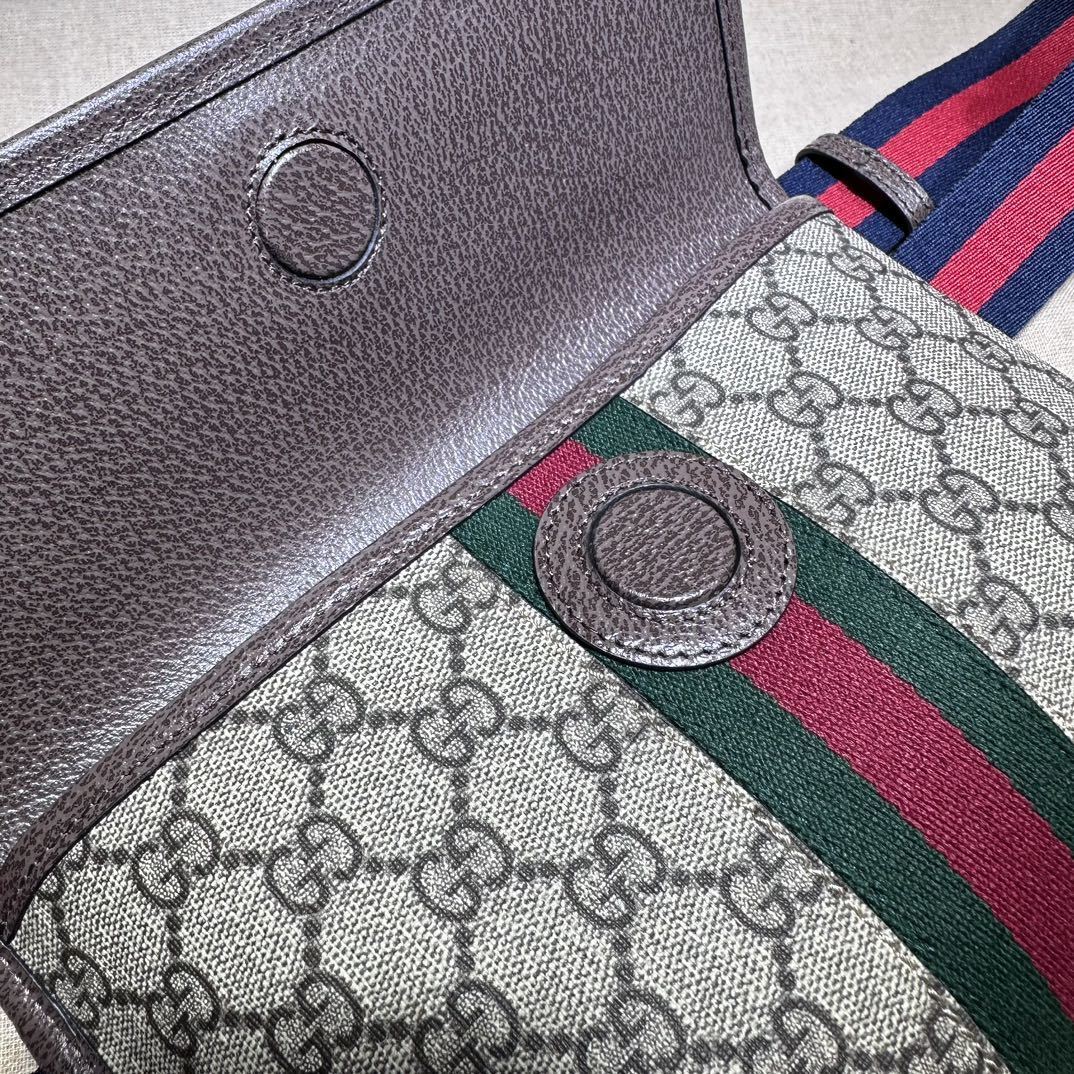 CLASSIC STRIPE MINI BELT BAG