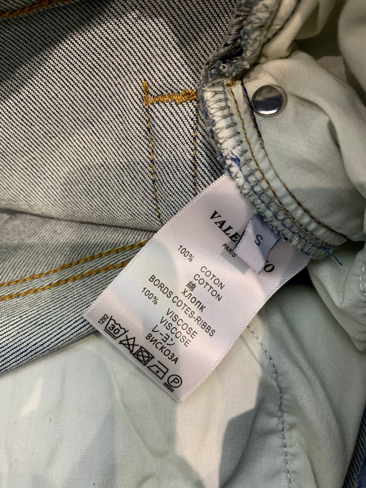 HIGH-WAIST WIDE LEG DENIM JEANS WITH LOGO DETAIL