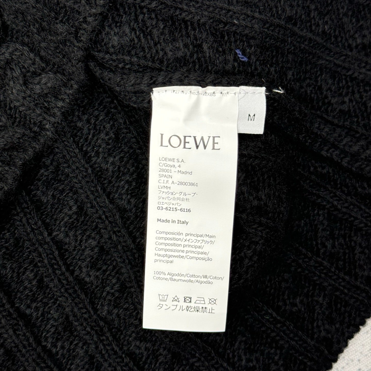 CABLE KNIT CREW NECK VEST