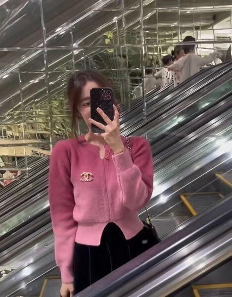 GRADIENT KNIT SWEATER