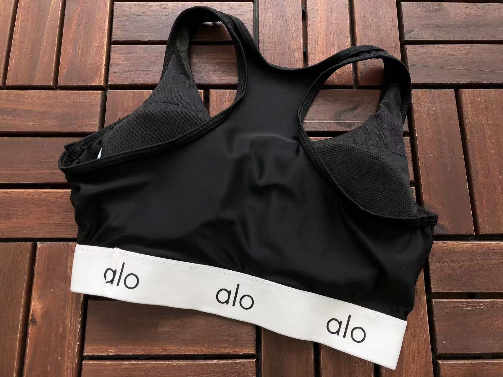 SPORT BRA & LEGGINGS SET