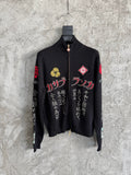 GRAPHIC EMBROIDERED ZIP-UP KNIT JACKET