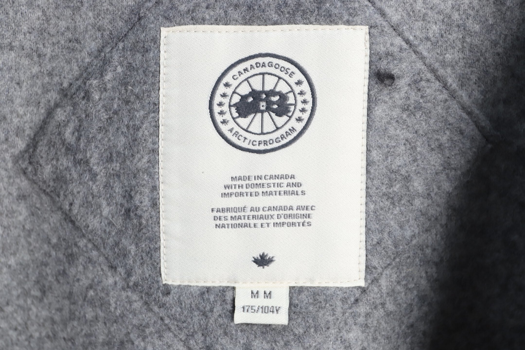 GREY ZIP-UP WOOL BLEND VEST