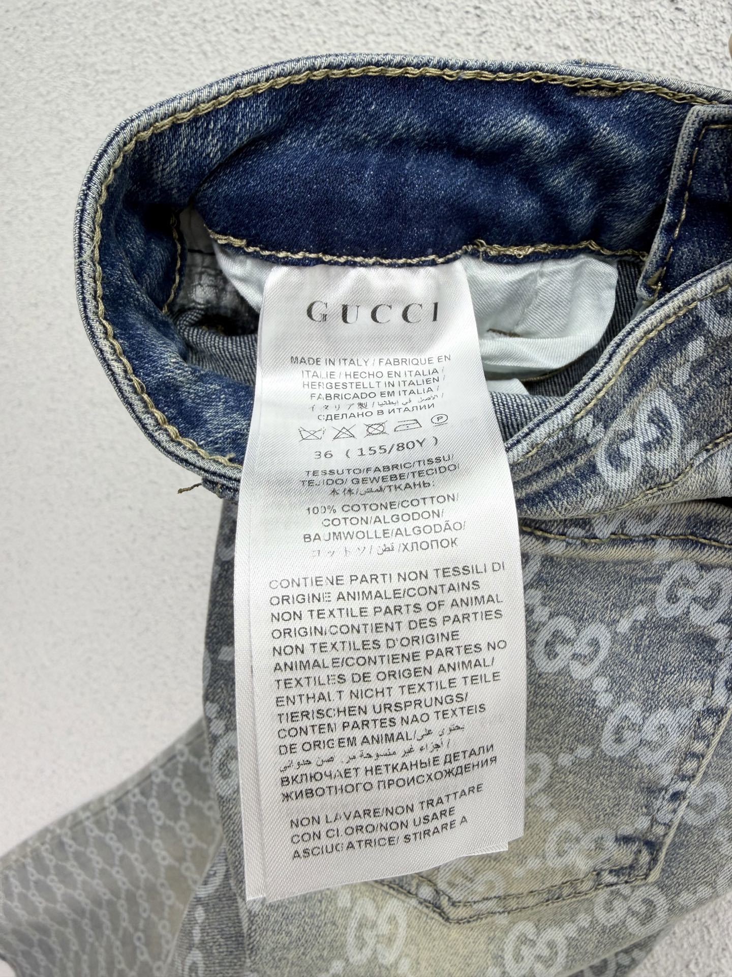 ALL-OVER MONOGRAM STRAIGHT LEG DENIM JEANS