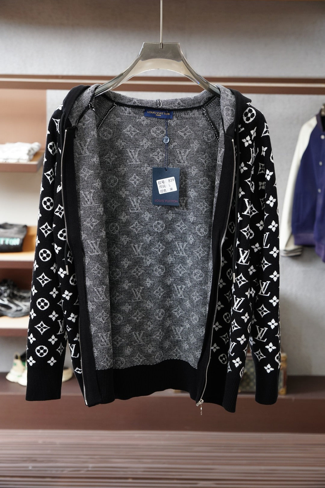 ALL-OVER PATTERN ZIP-UP KNIT HOODIE