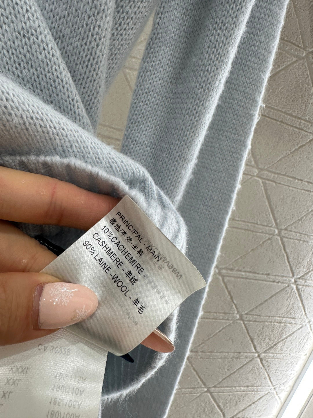 EMBOSSED GRAPHIC CREWNECK KNIT SWEATER