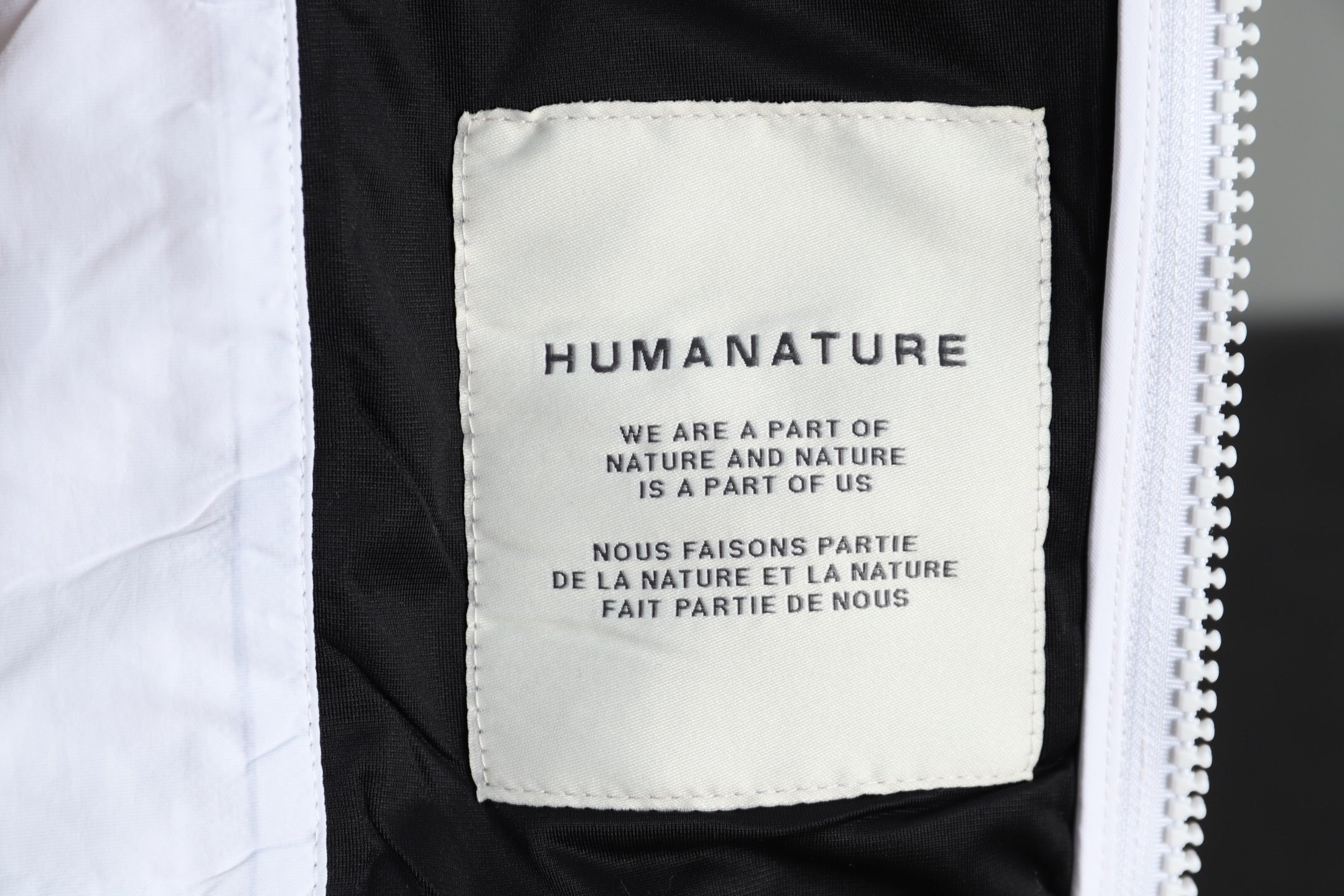 BEIGE ZIP-UP WOOL BLEND VEST