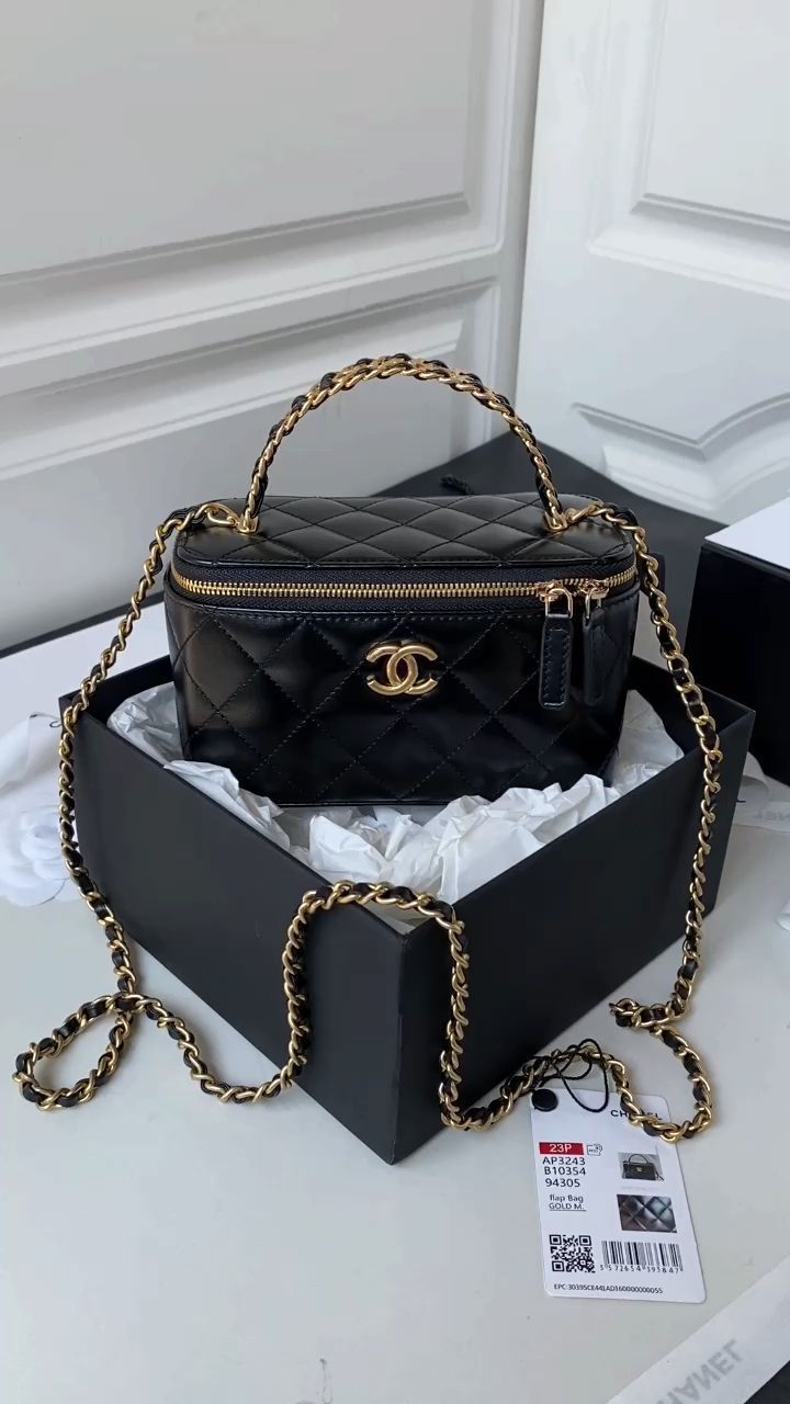 QUILTED MINI VANITY CROSSBODY BAG