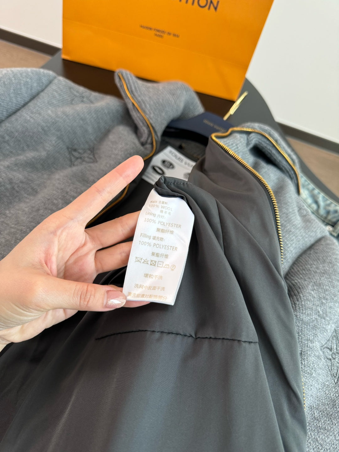 KNIT ZIP-UP JACKET WITH EMBOSSED PATTERN