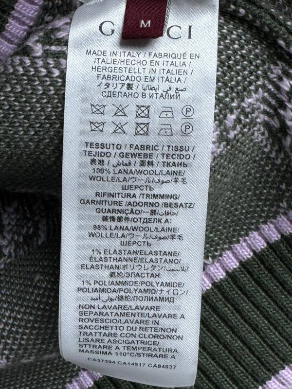 PATTERNED KNIT BUTTON CARDIGAN