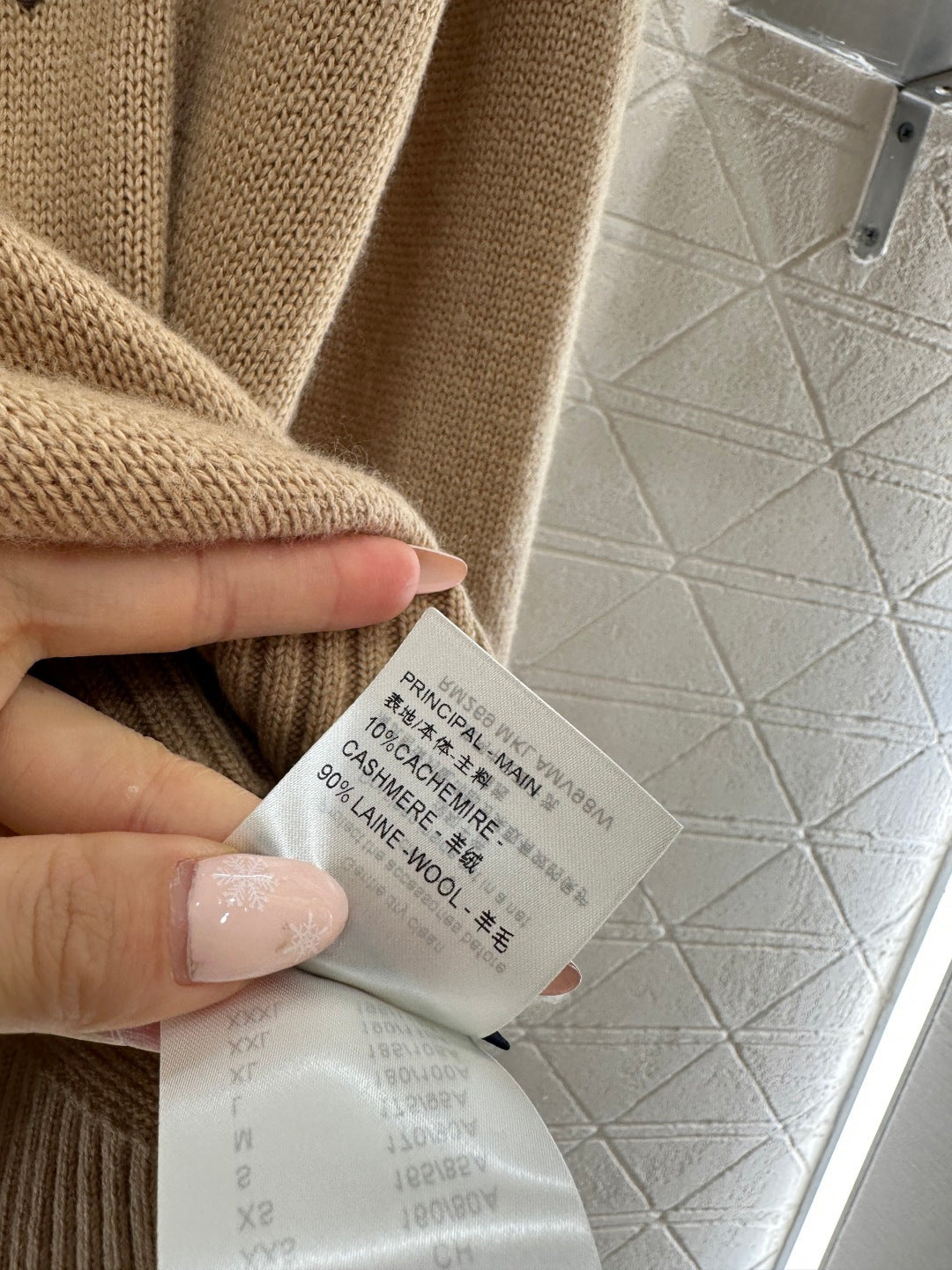 GRAPHIC CREWNECK KNIT SWEATER