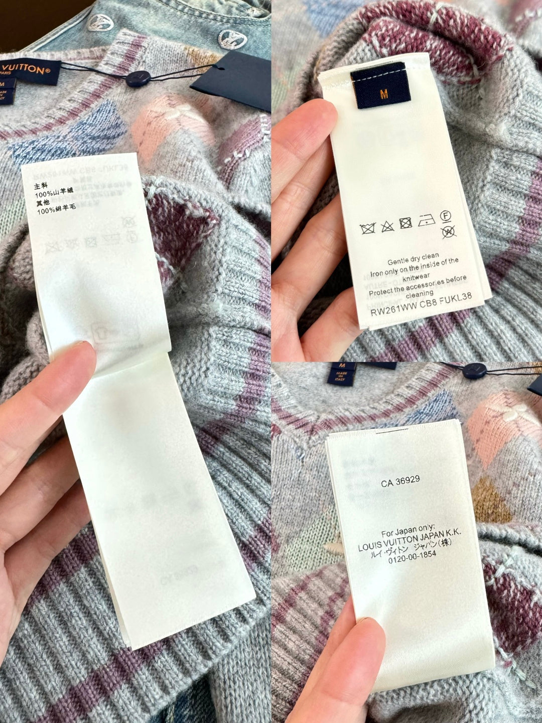 ARGYLE KNIT SWEATER WITH EMBROIDERED DETAILS