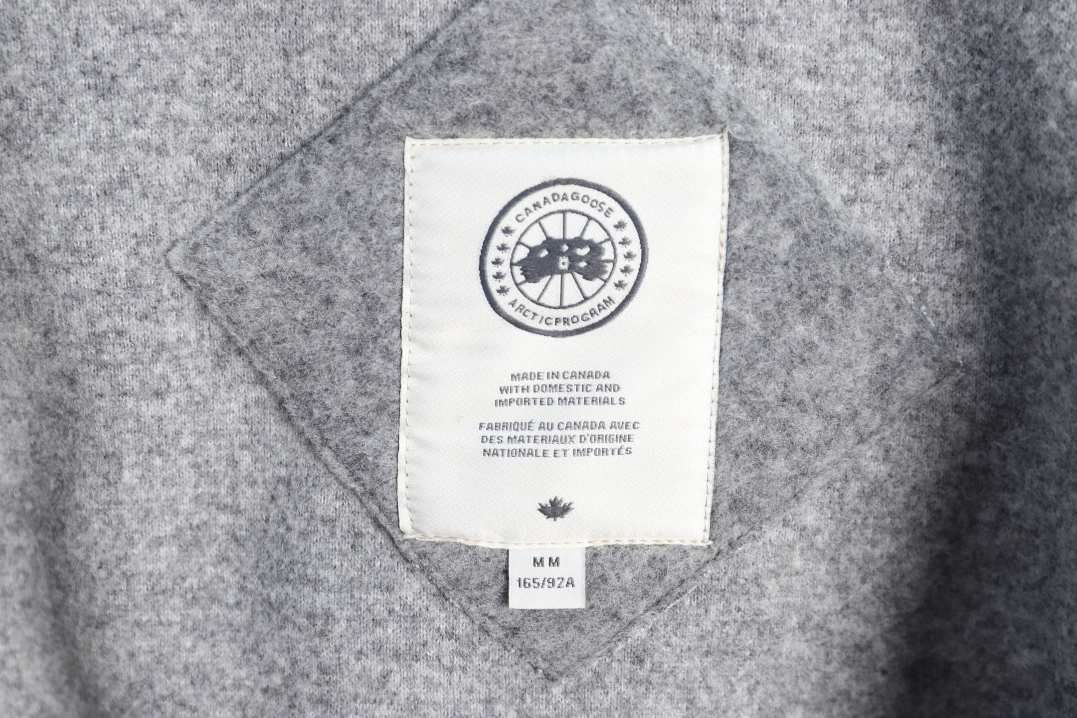 GREY ZIP-UP WOOL BLEND HOODED JACKET