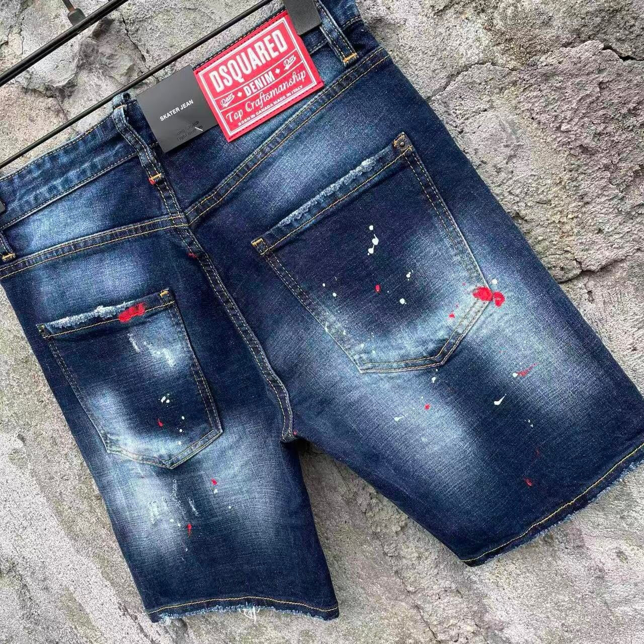 DISTRESSED PATCH DENIM SHORTS