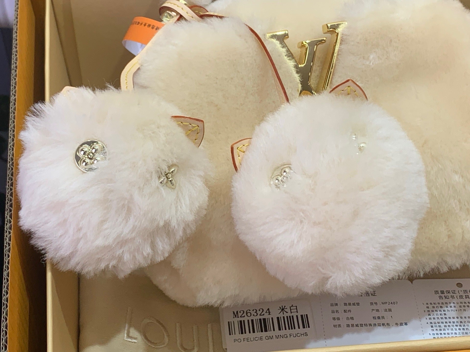 SHEARLING MINI TOP-HANDLE BAG