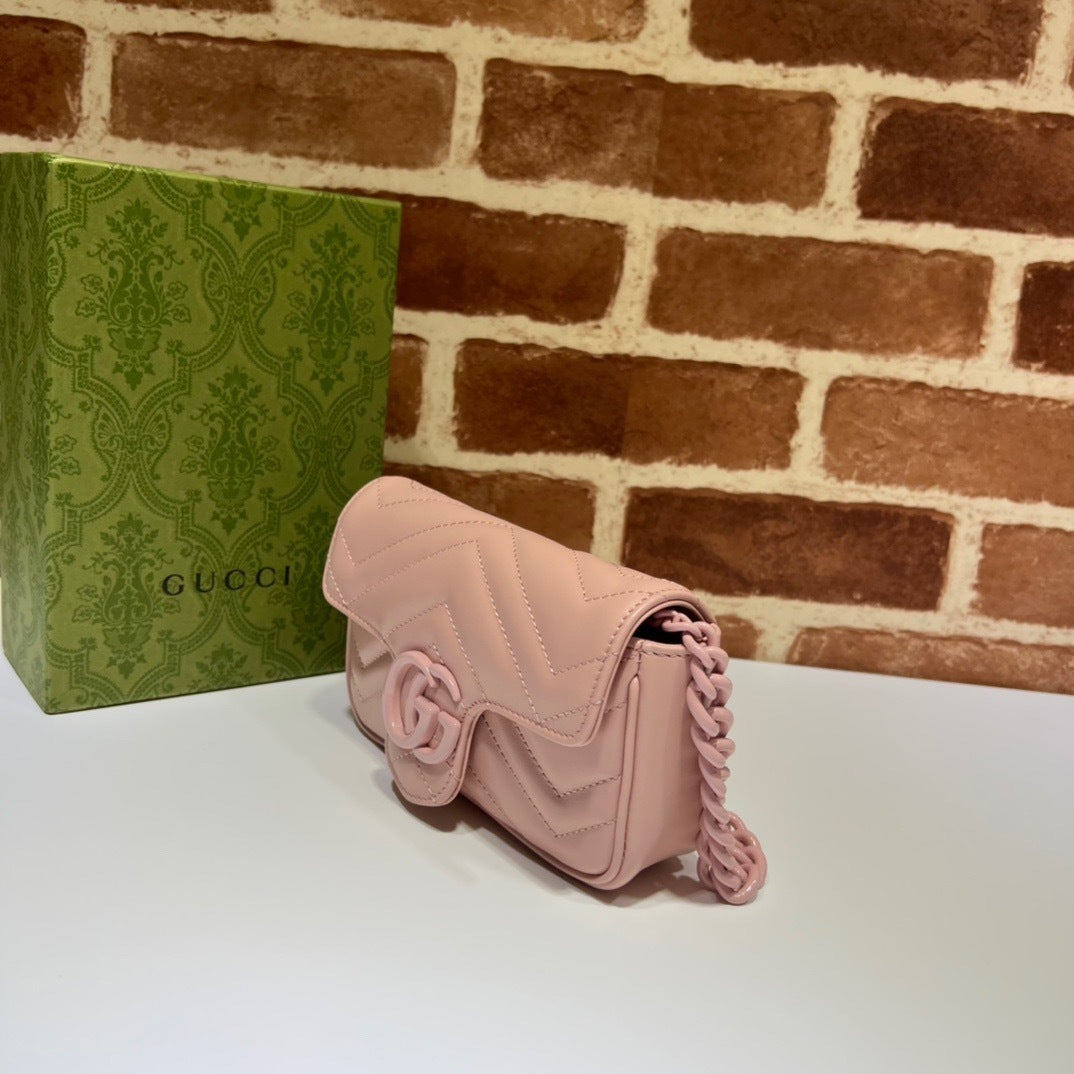 QUILTED MINI SHOULDER BAG