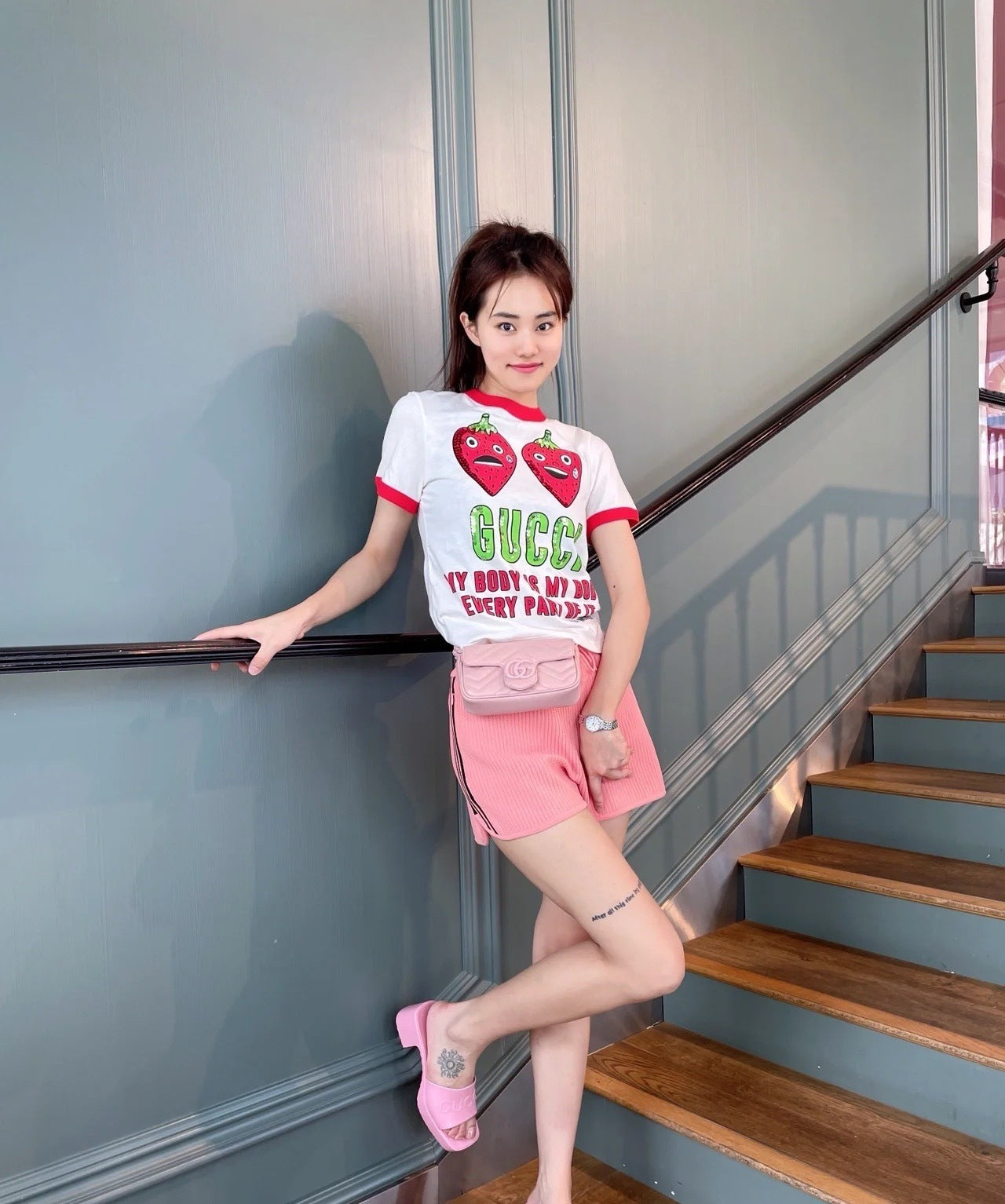 QUILTED MINI SHOULDER BAG