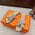 SAND BEIGE SUEDE SLIDE SANDALS