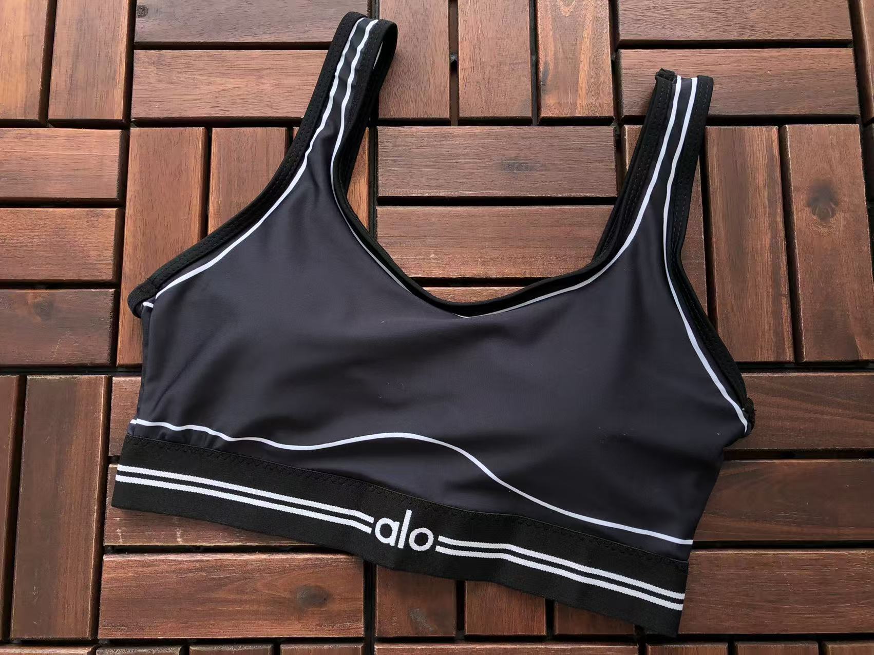 CONTRAST TRIM SPORTS BRA & LEGGINGS SET