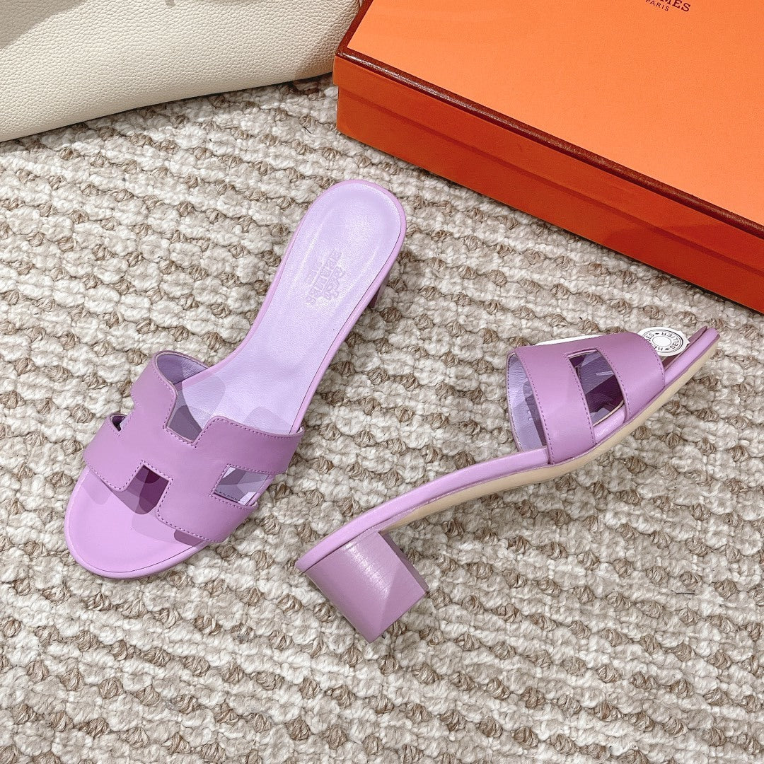 LILAC SLIDE SANDALS