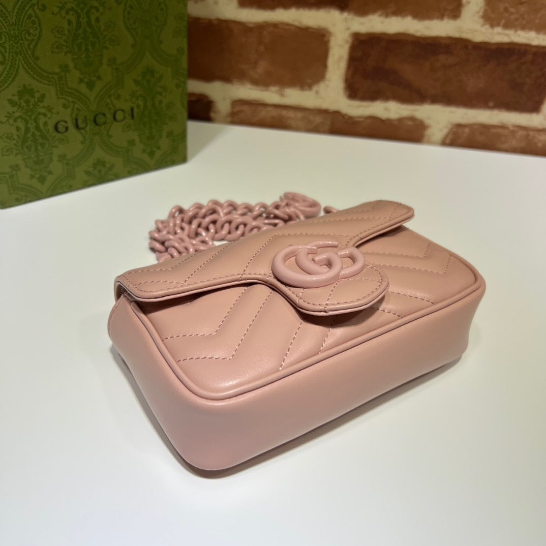 QUILTED MINI SHOULDER BAG